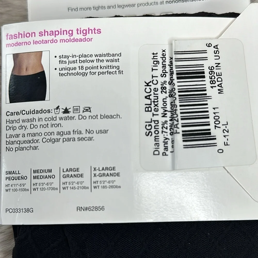 Hanes | No Nonsense | Great Shapes® Diamond Control Top Textured Tights …